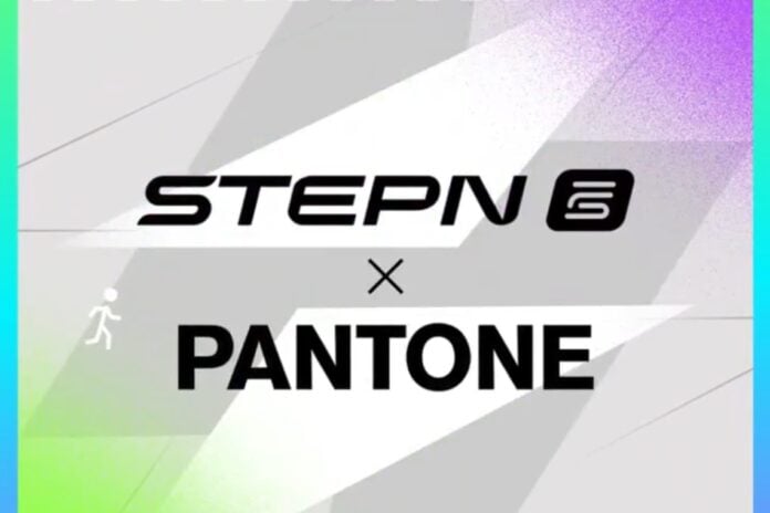 stepn pantone